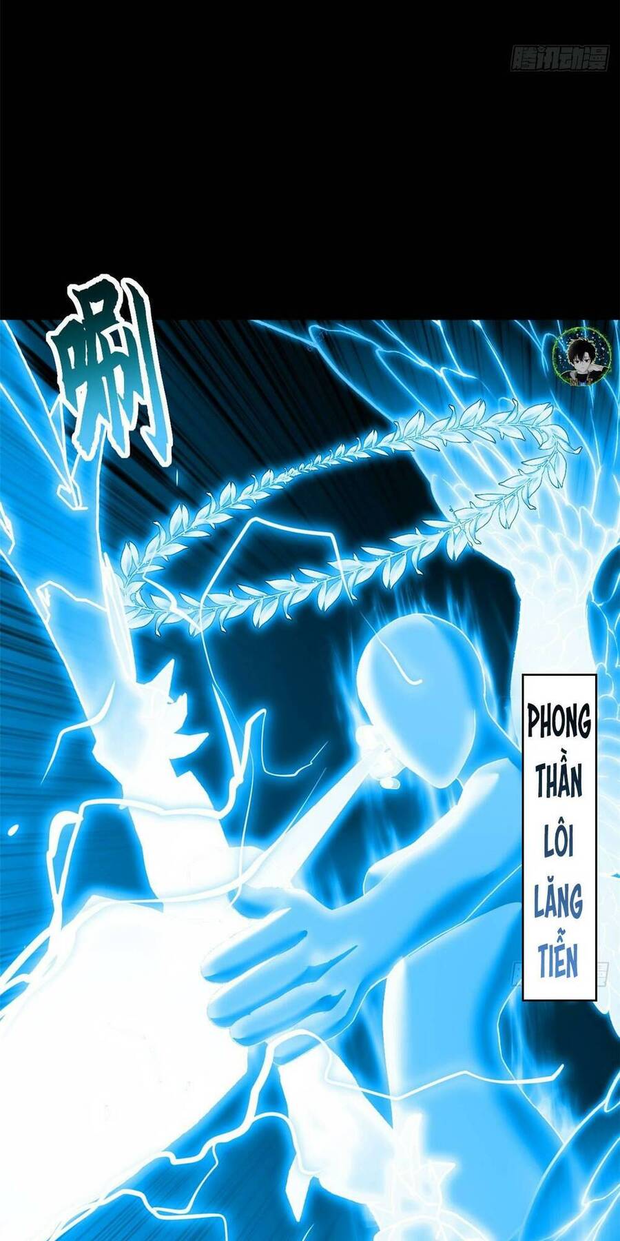 Ma Thú Siêu Thần Chapter 93 - 20