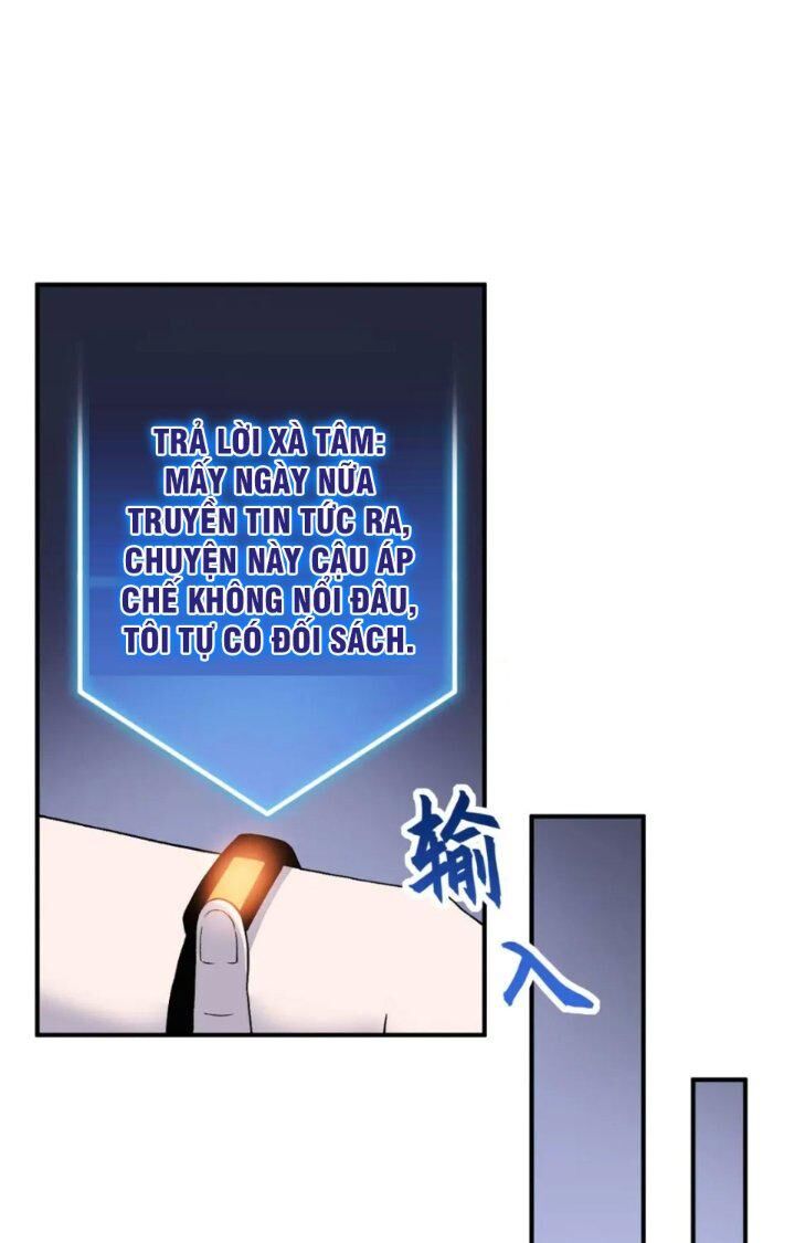 Ma Thú Siêu Thần Chapter 94 - 33