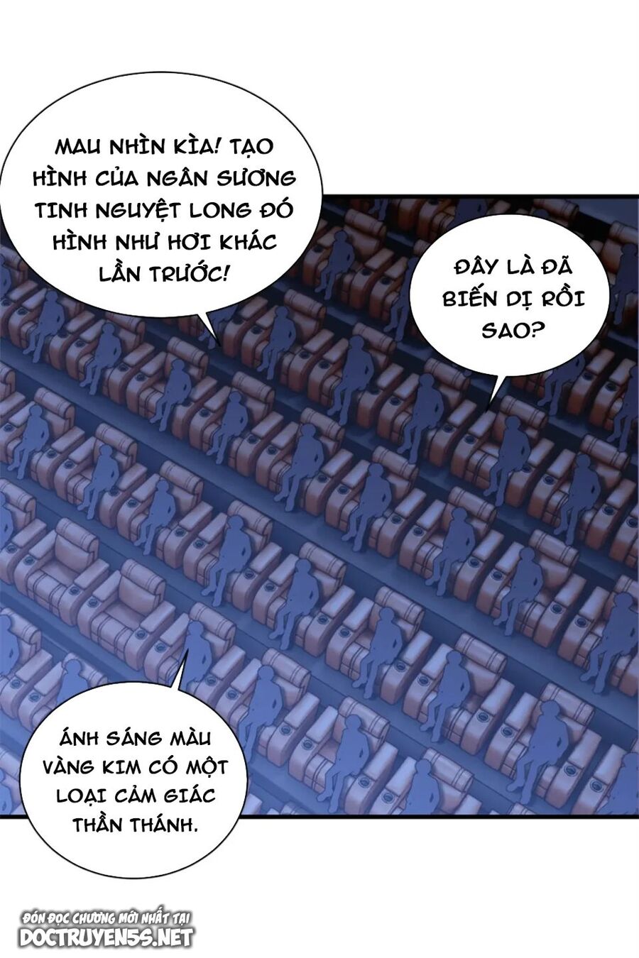 Ma Thú Siêu Thần Chapter 97 - 44