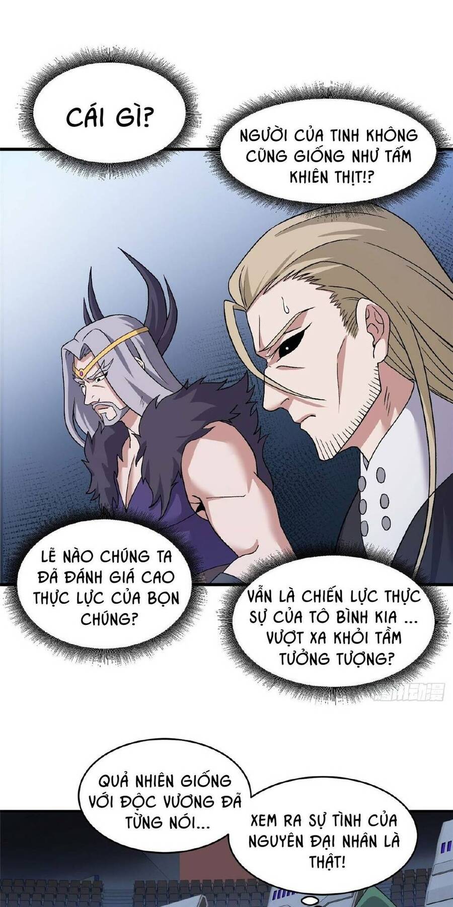 Ma Thú Siêu Thần Chapter 101 - 12