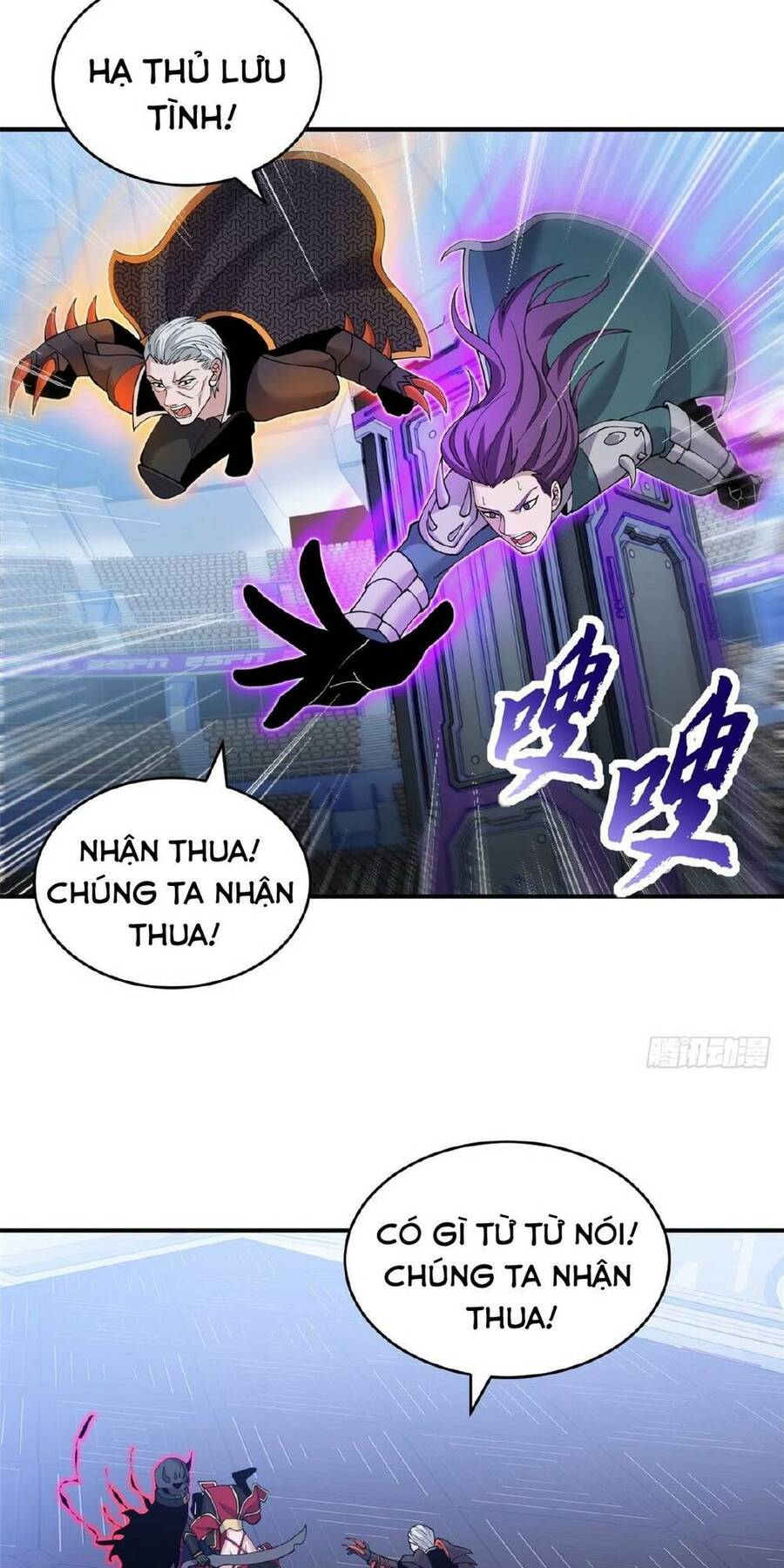 Ma Thú Siêu Thần Chapter 101 - 16