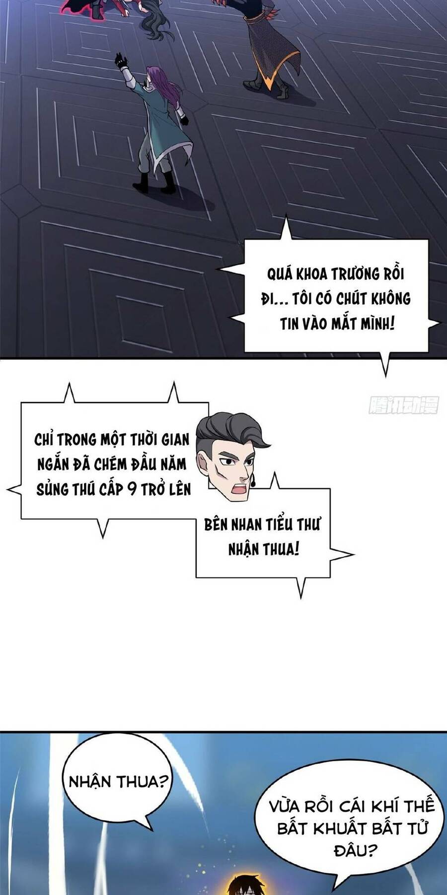 Ma Thú Siêu Thần Chapter 101 - 17