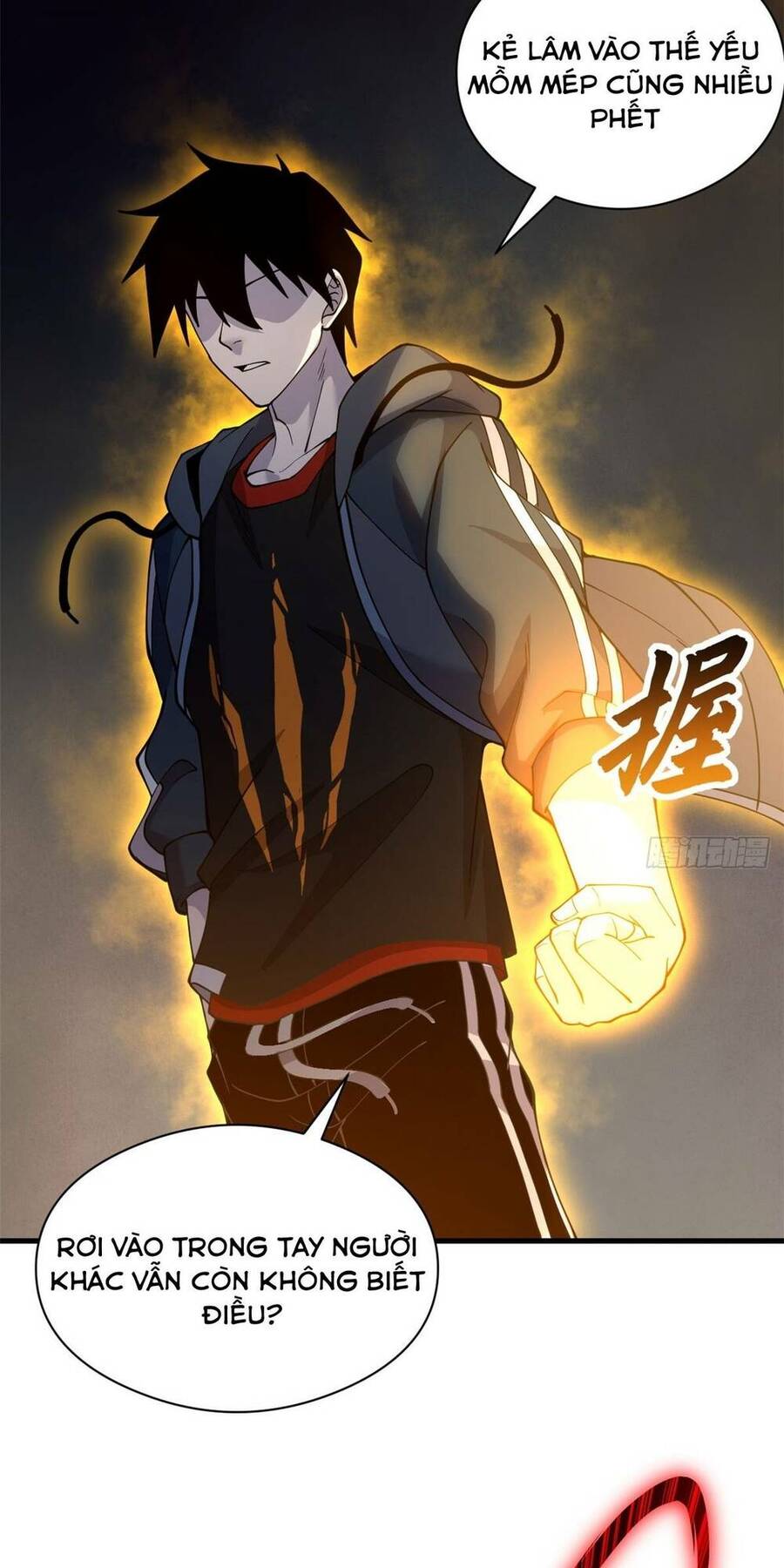 Ma Thú Siêu Thần Chapter 101 - 26