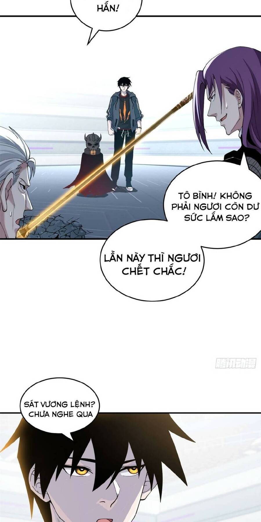 Ma Thú Siêu Thần Chapter 101 - 33