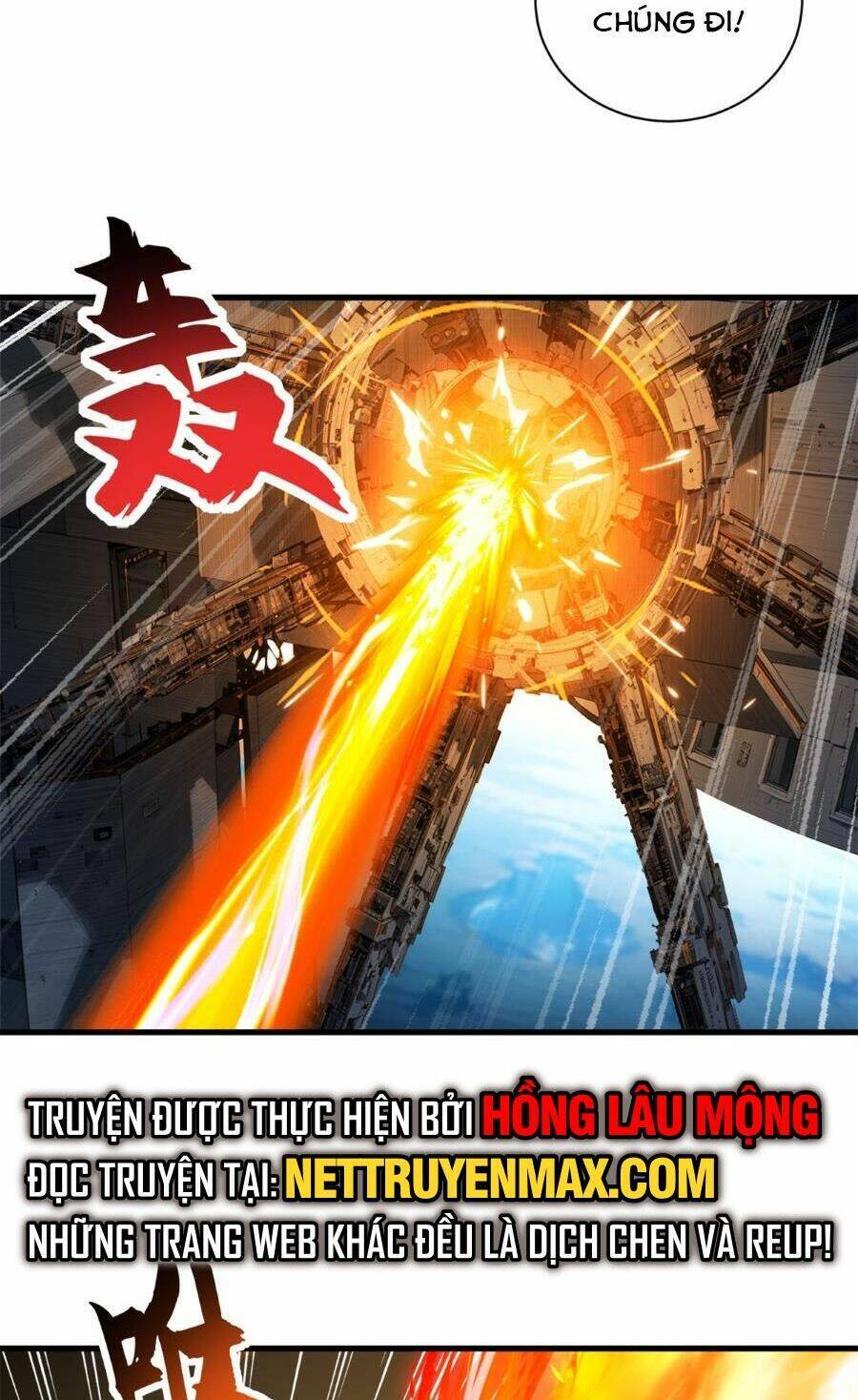 Ma Thú Siêu Thần Chapter 103 - 19