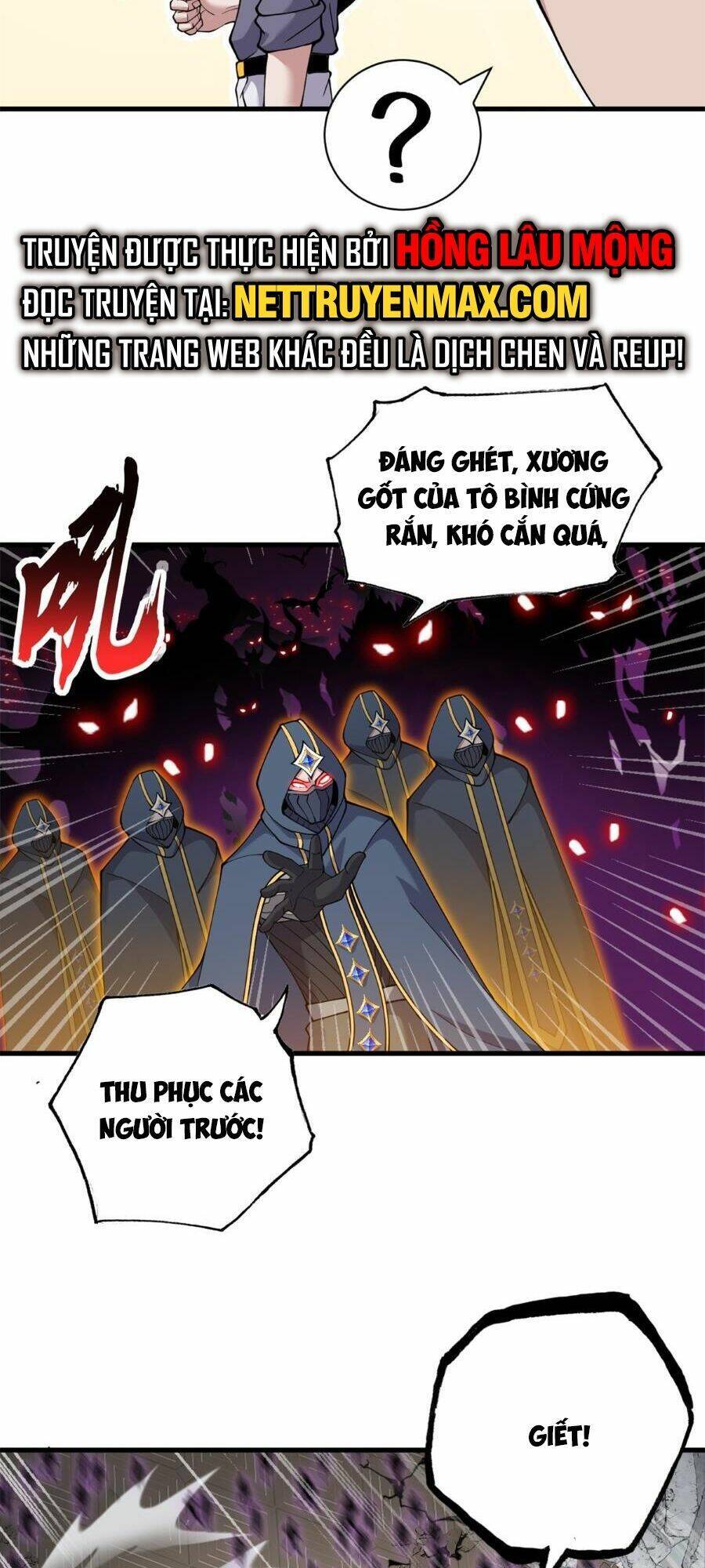 Ma Thú Siêu Thần Chapter 104 - 16