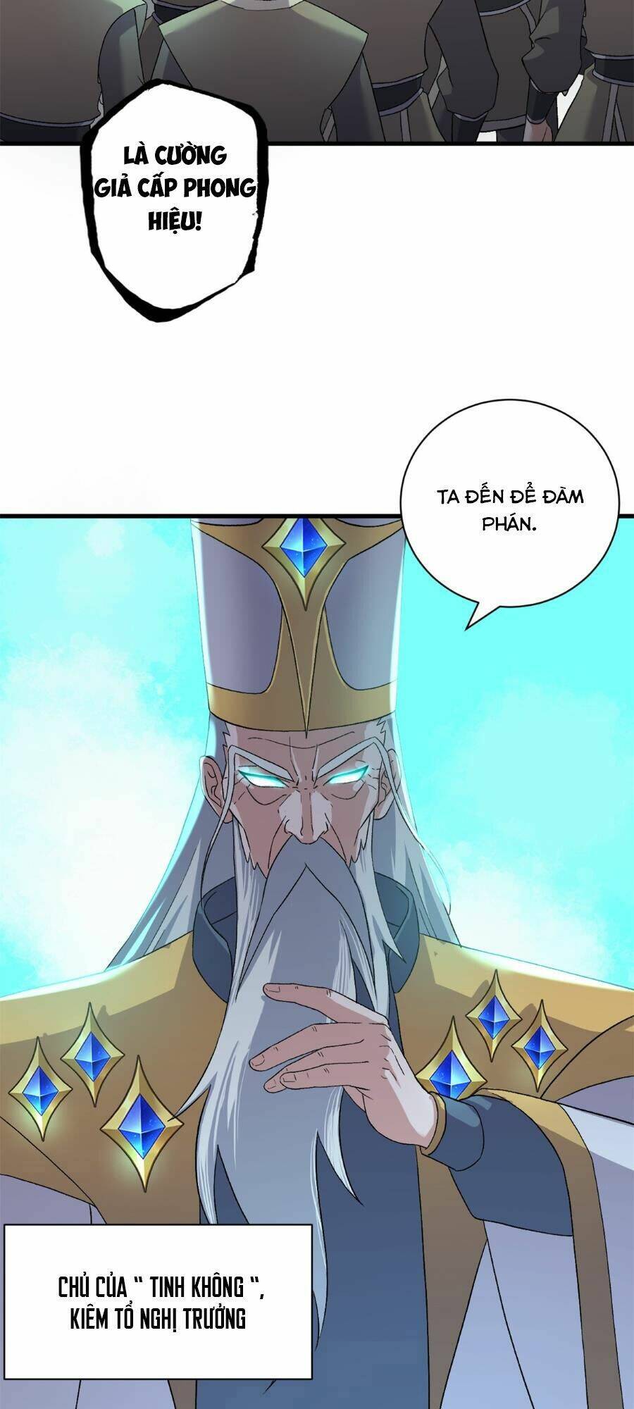 Ma Thú Siêu Thần Chapter 105 - 32