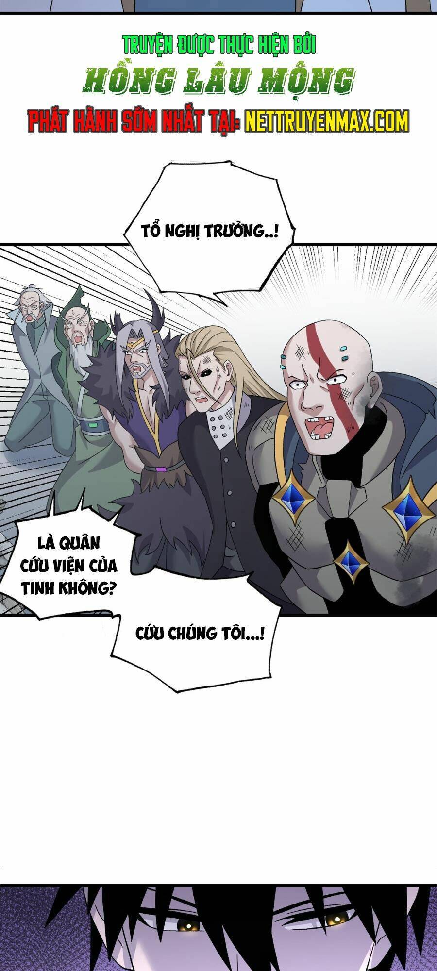 Ma Thú Siêu Thần Chapter 105 - 33
