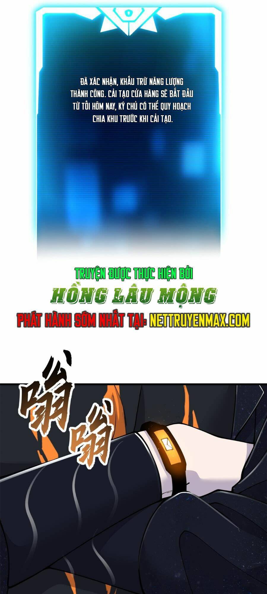 Ma Thú Siêu Thần Chapter 107 - 43