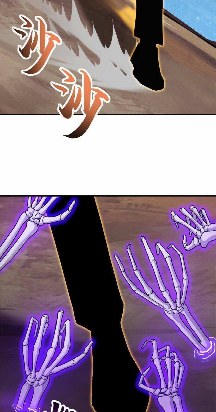 Ma Thú Siêu Thần Chapter 110 - 24