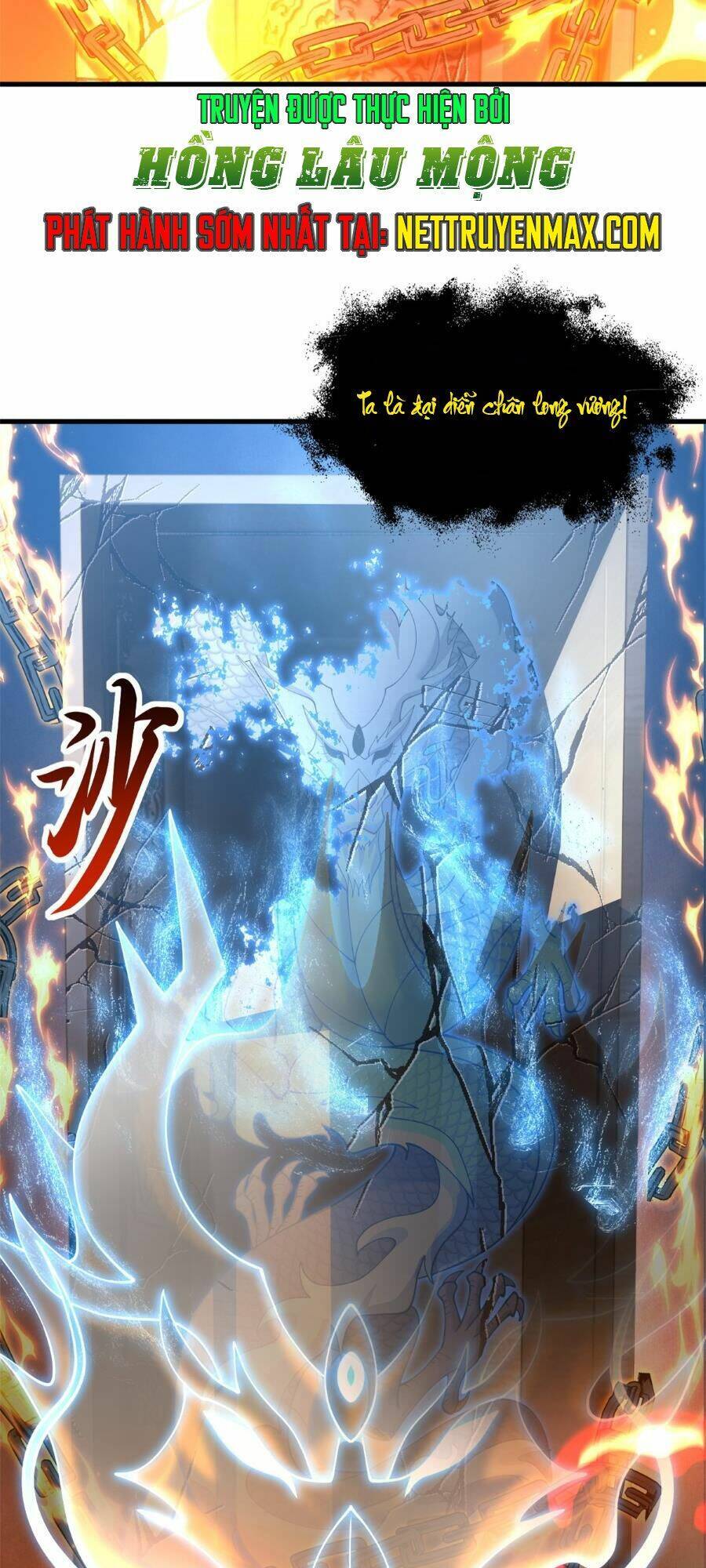 Ma Thú Siêu Thần Chapter 112 - 34