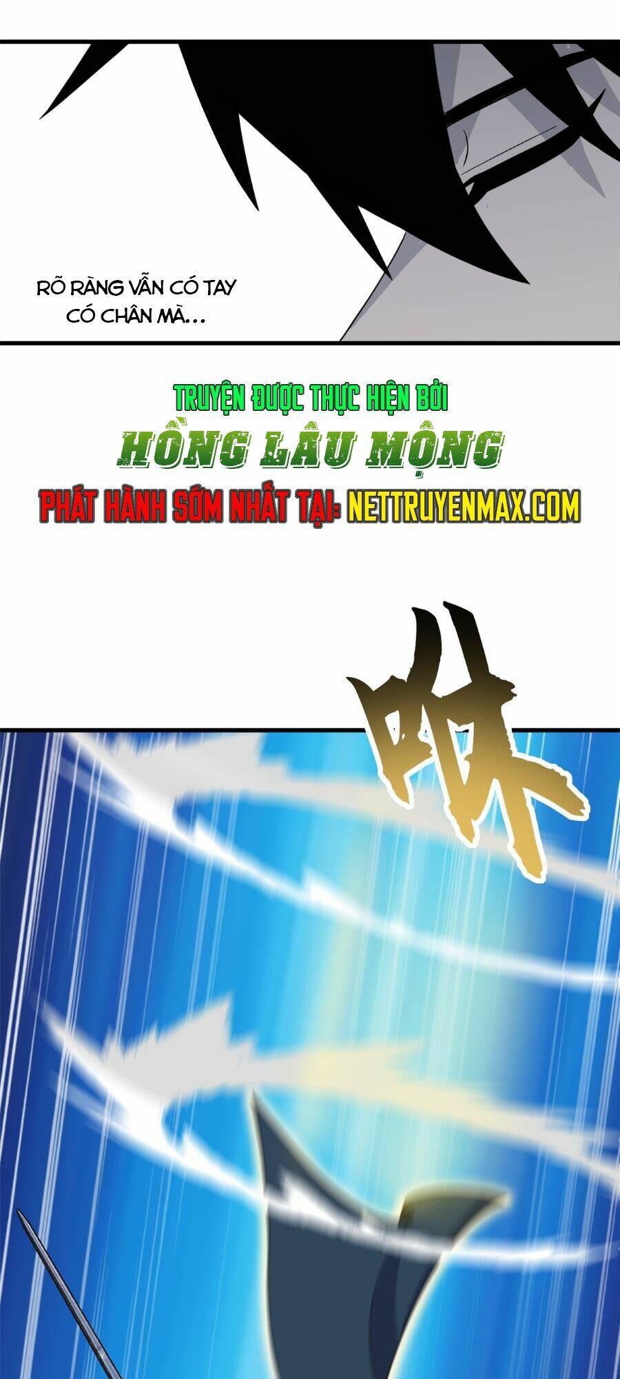 Ma Thú Siêu Thần Chapter 112 - 7