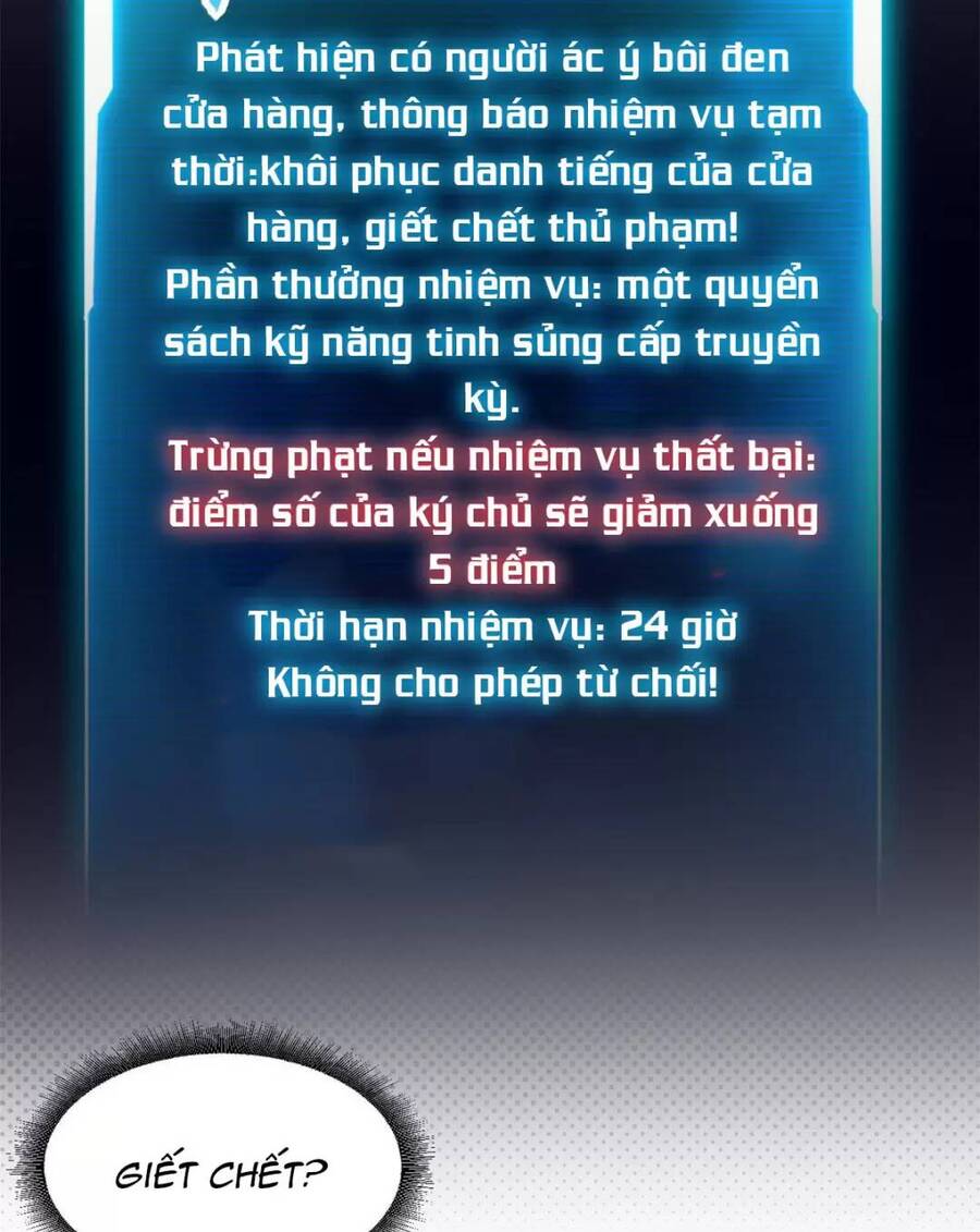 Ma Thú Siêu Thần Chapter 72 - 37