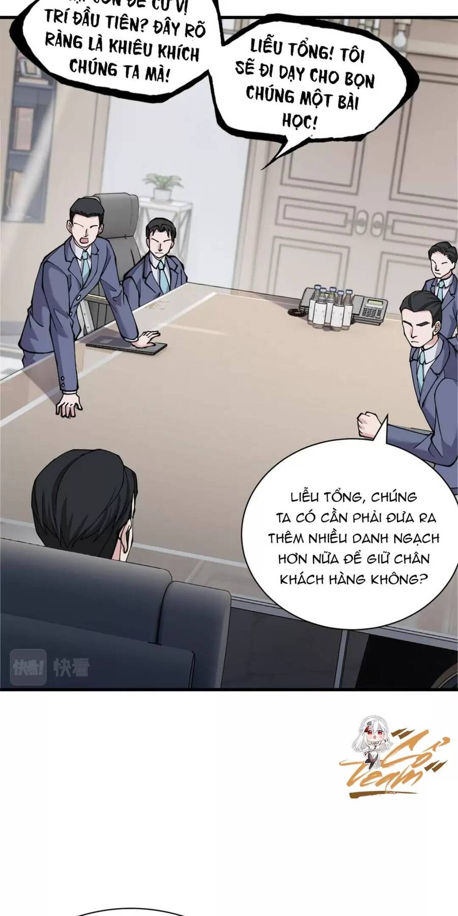 Ma Thú Siêu Thần Chapter 72 - 5