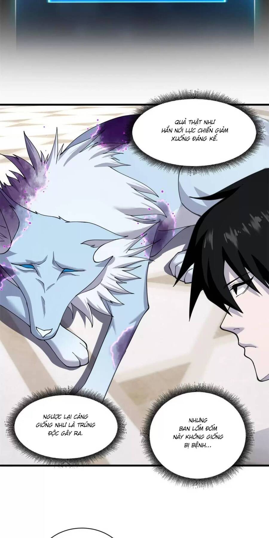 Ma Thú Siêu Thần Chapter 73 - 5