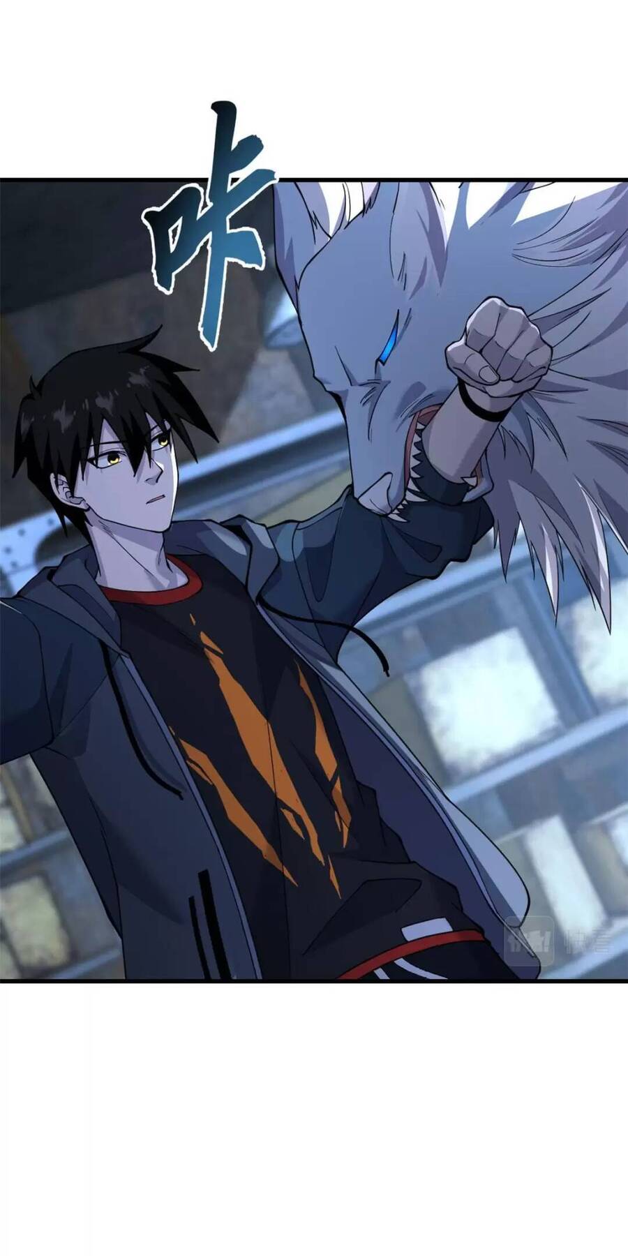 Ma Thú Siêu Thần Chapter 73 - 41