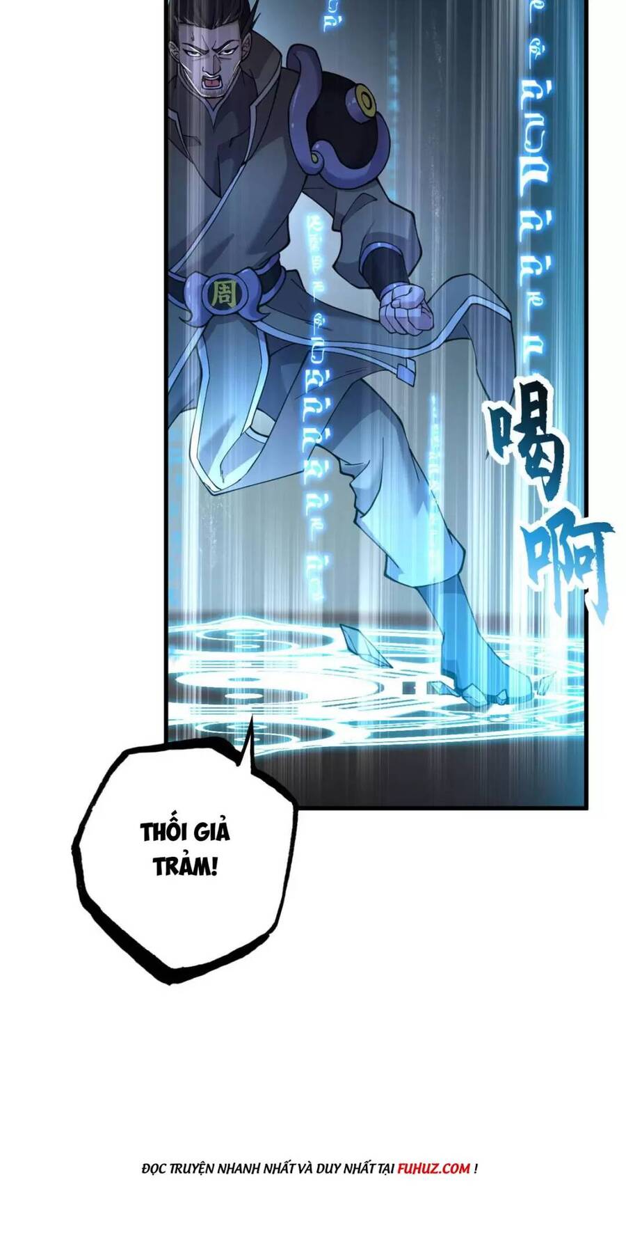 Ma Thú Siêu Thần Chapter 74 - 19