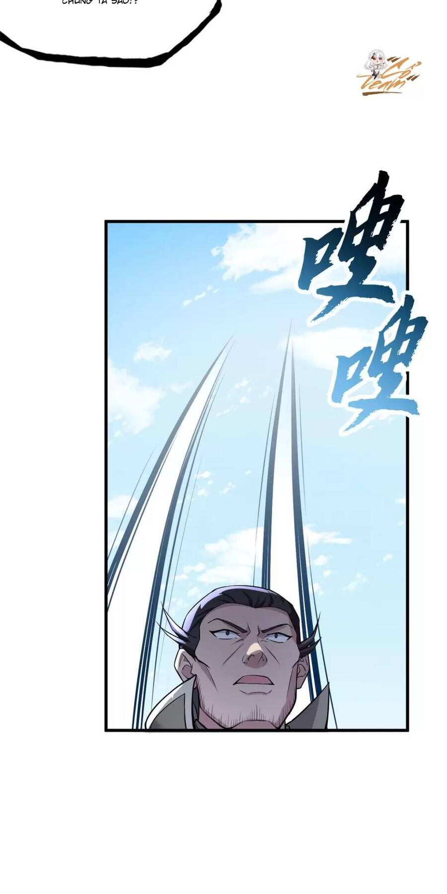 Ma Thú Siêu Thần Chapter 74 - 23