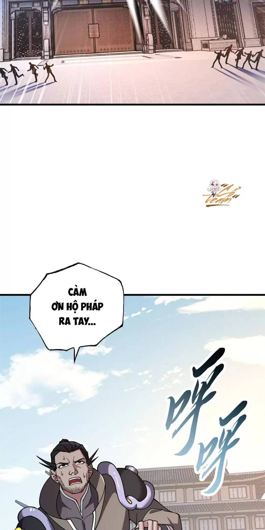 Ma Thú Siêu Thần Chapter 74 - 27