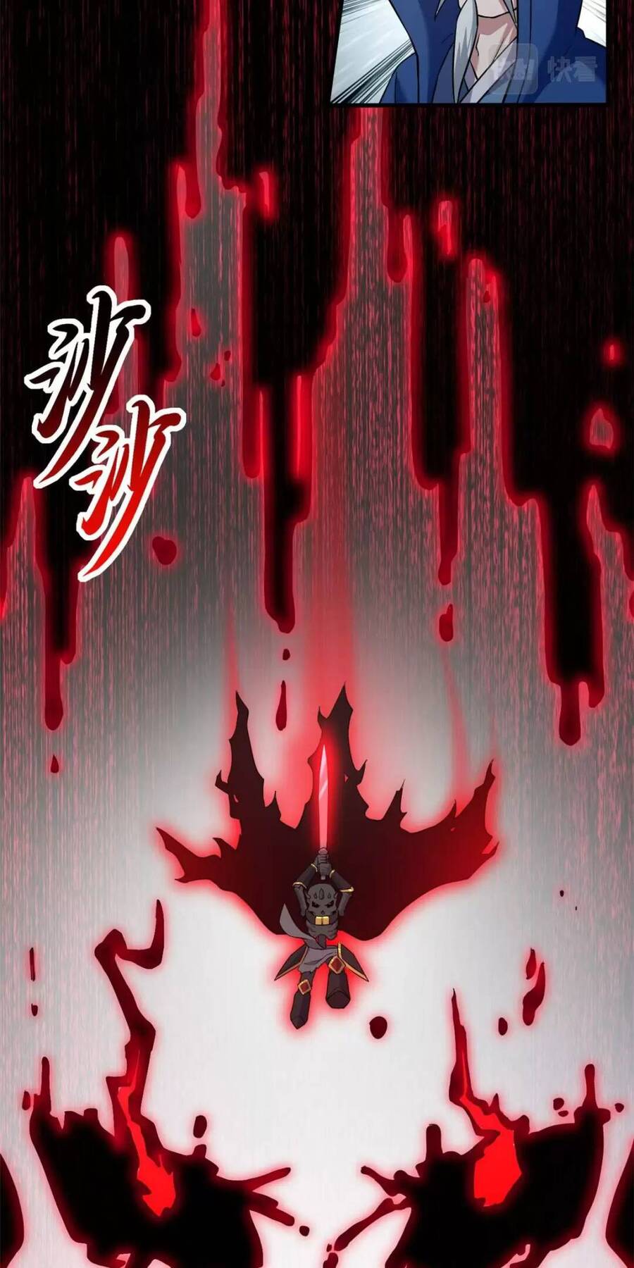 Ma Thú Siêu Thần Chapter 74 - 56