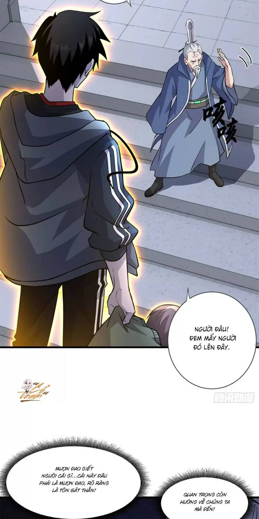 Ma Thú Siêu Thần Chapter 75 - 13