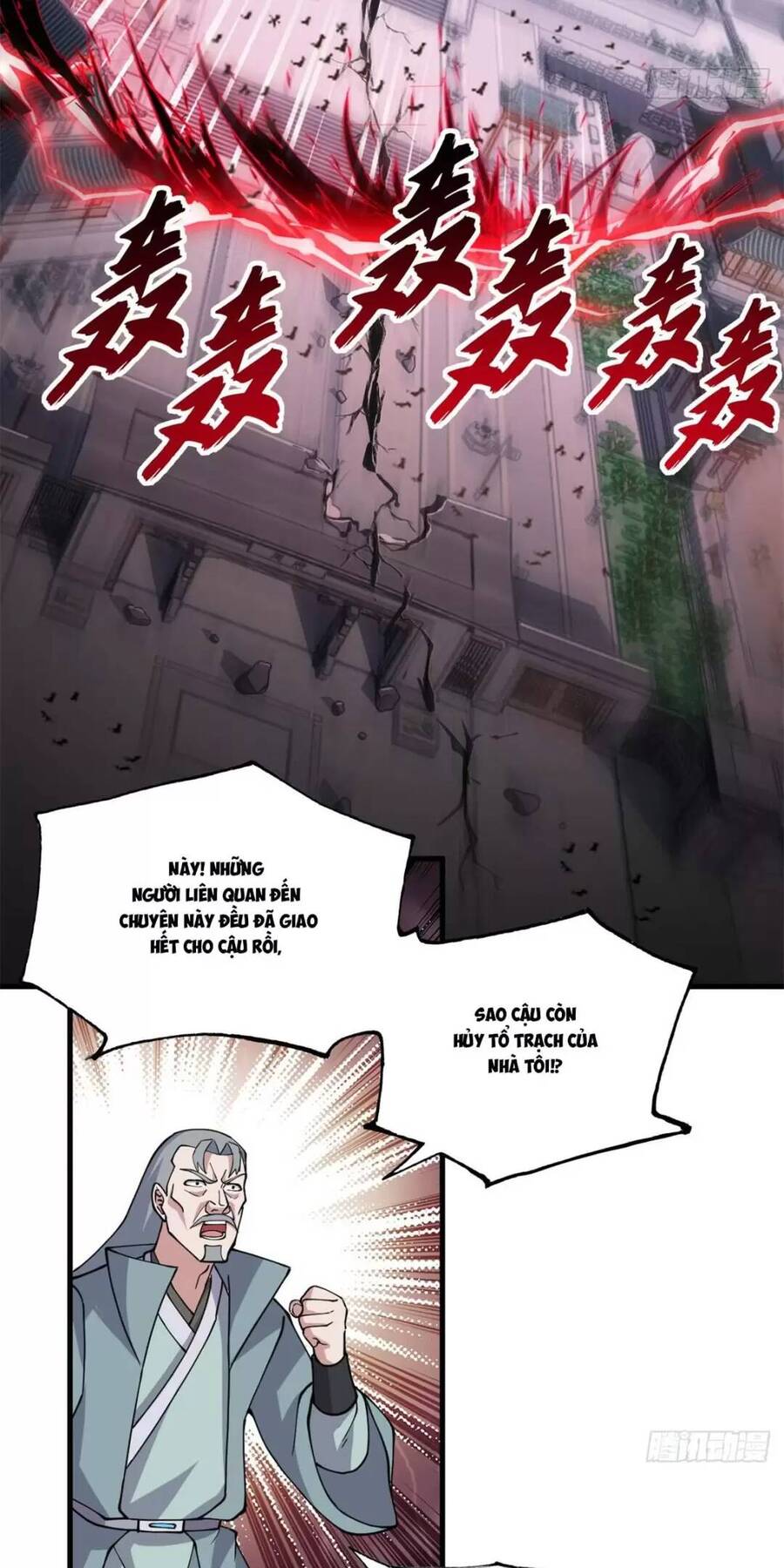 Ma Thú Siêu Thần Chapter 75 - 38