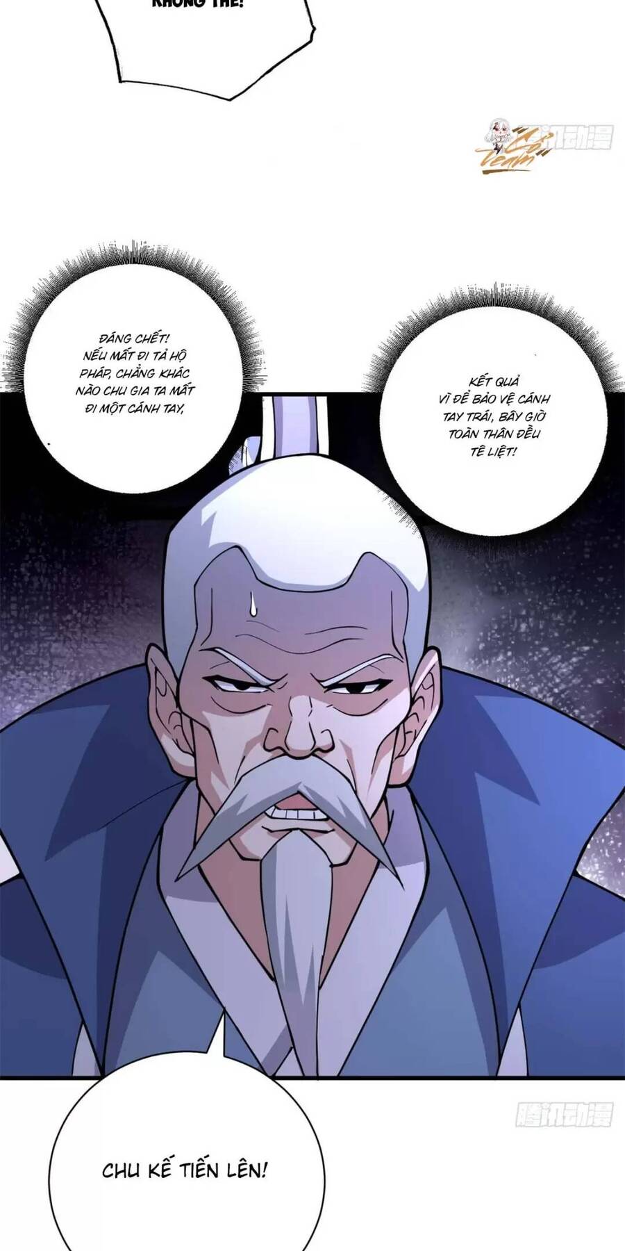 Ma Thú Siêu Thần Chapter 75 - 42
