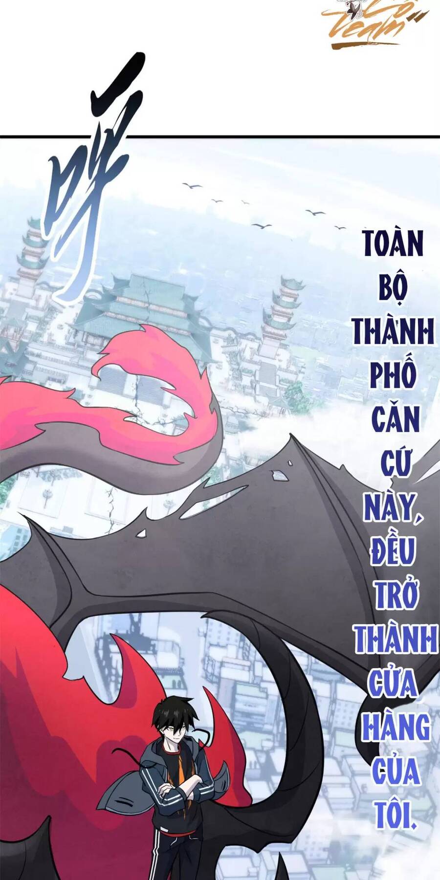 Ma Thú Siêu Thần Chapter 76 - 23
