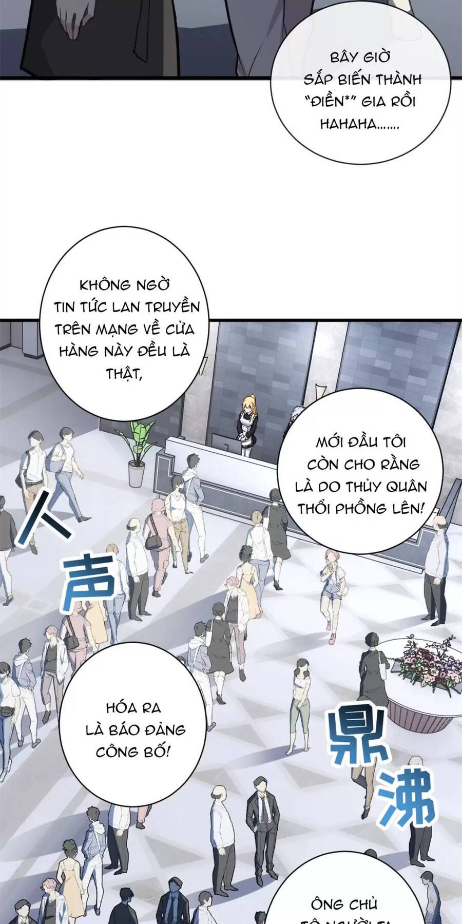 Ma Thú Siêu Thần Chapter 76 - 27