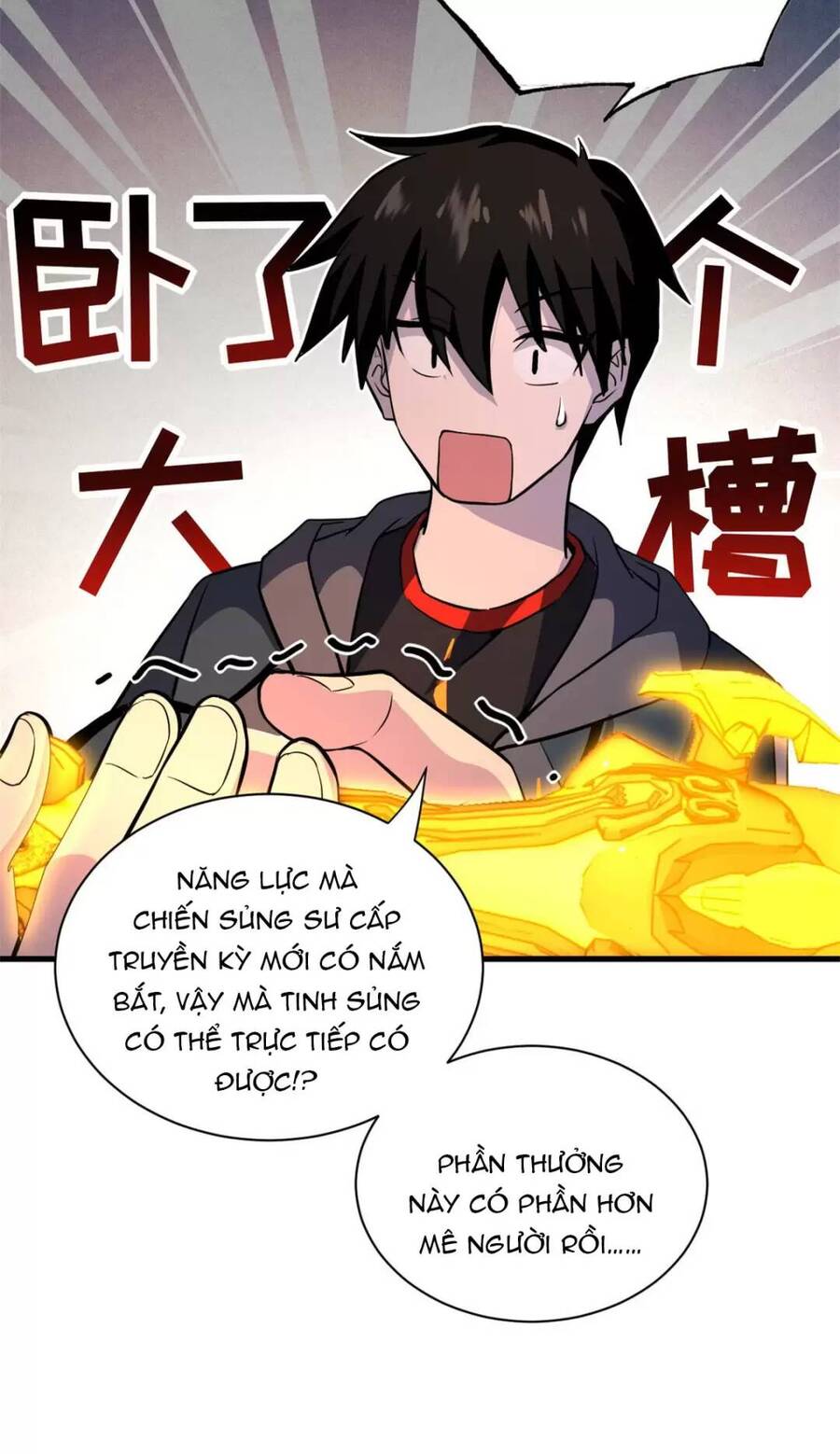 Ma Thú Siêu Thần Chapter 76 - 32