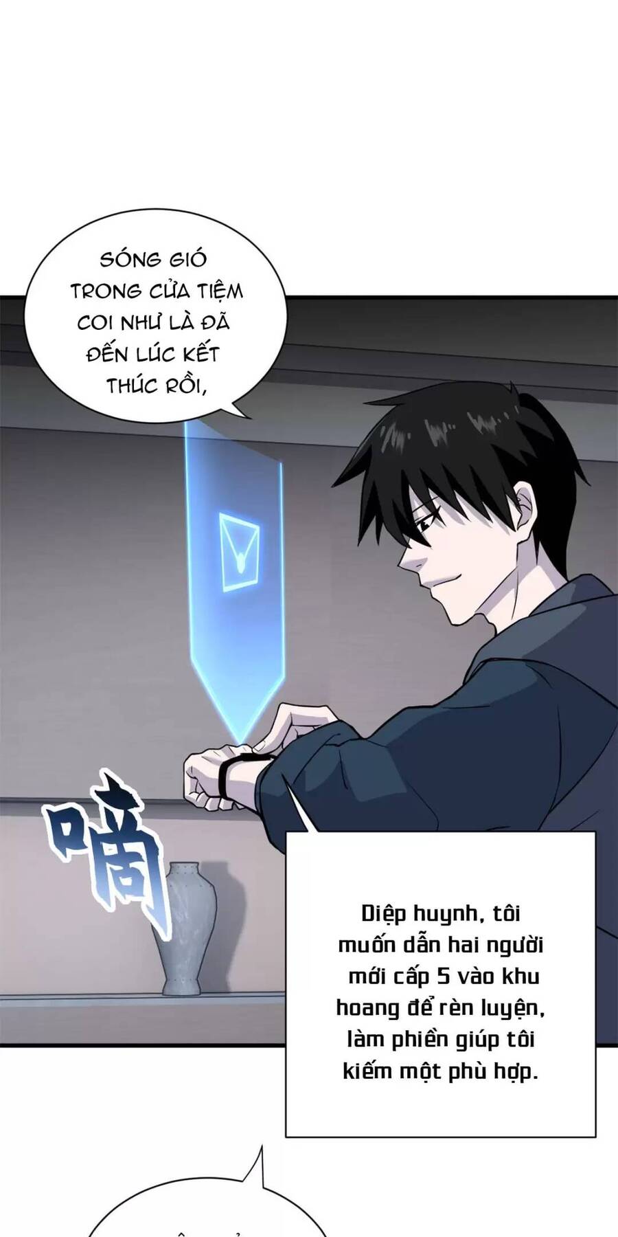 Ma Thú Siêu Thần Chapter 76 - 51
