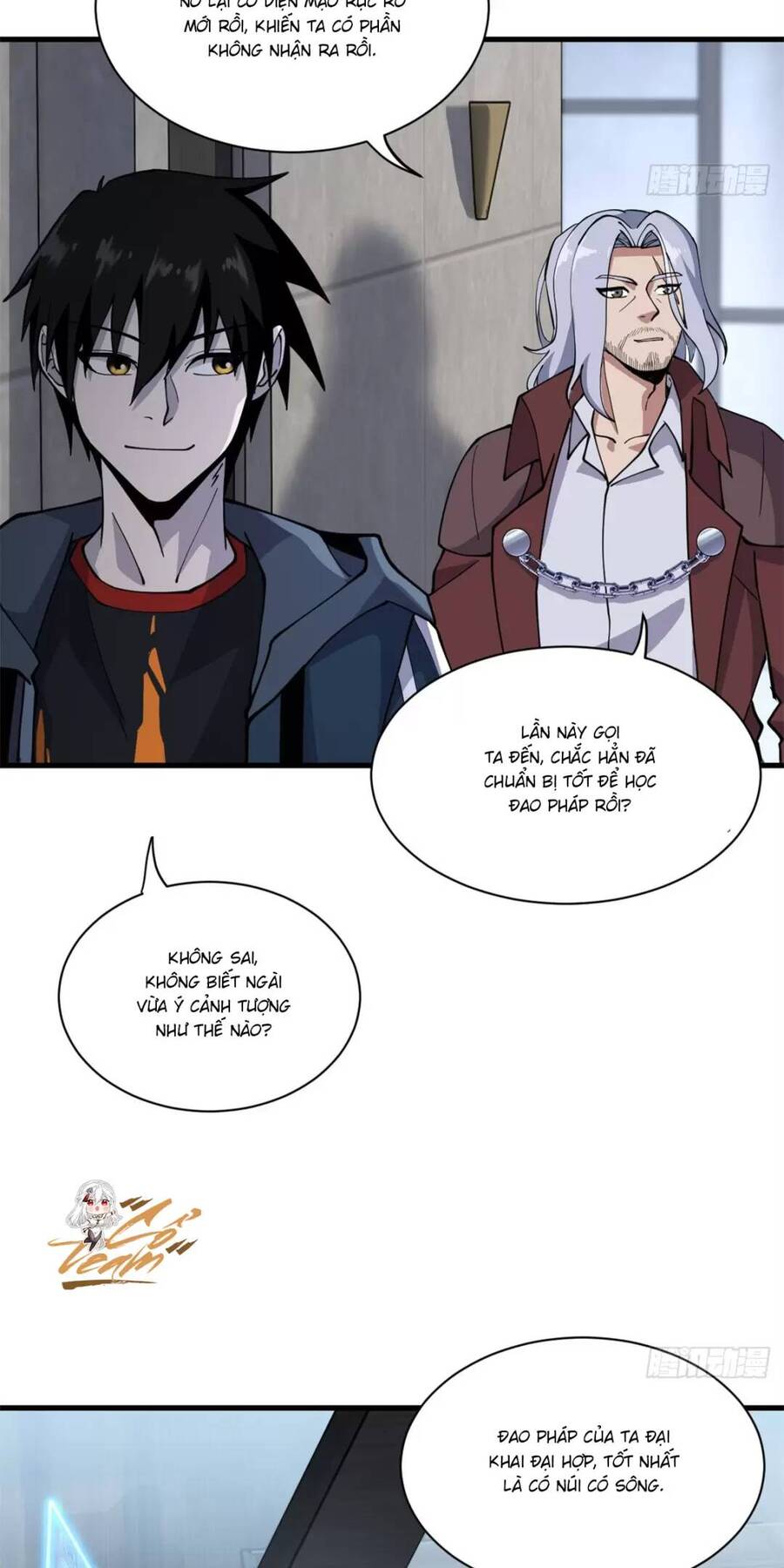 Ma Thú Siêu Thần Chapter 77 - 4