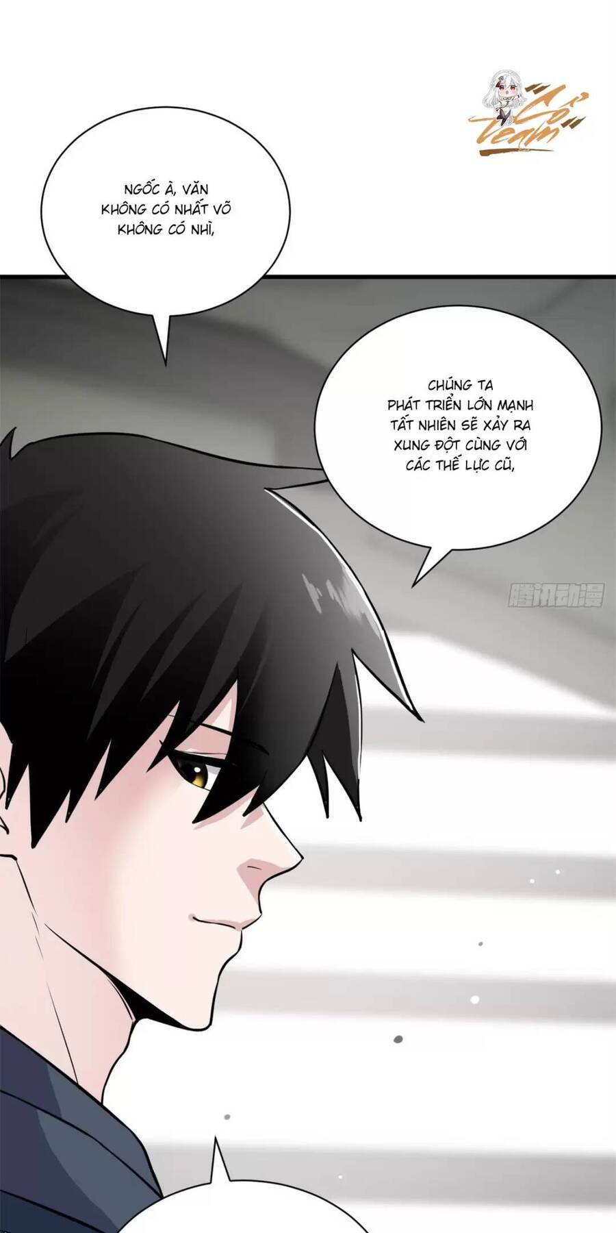 Ma Thú Siêu Thần Chapter 77 - 39