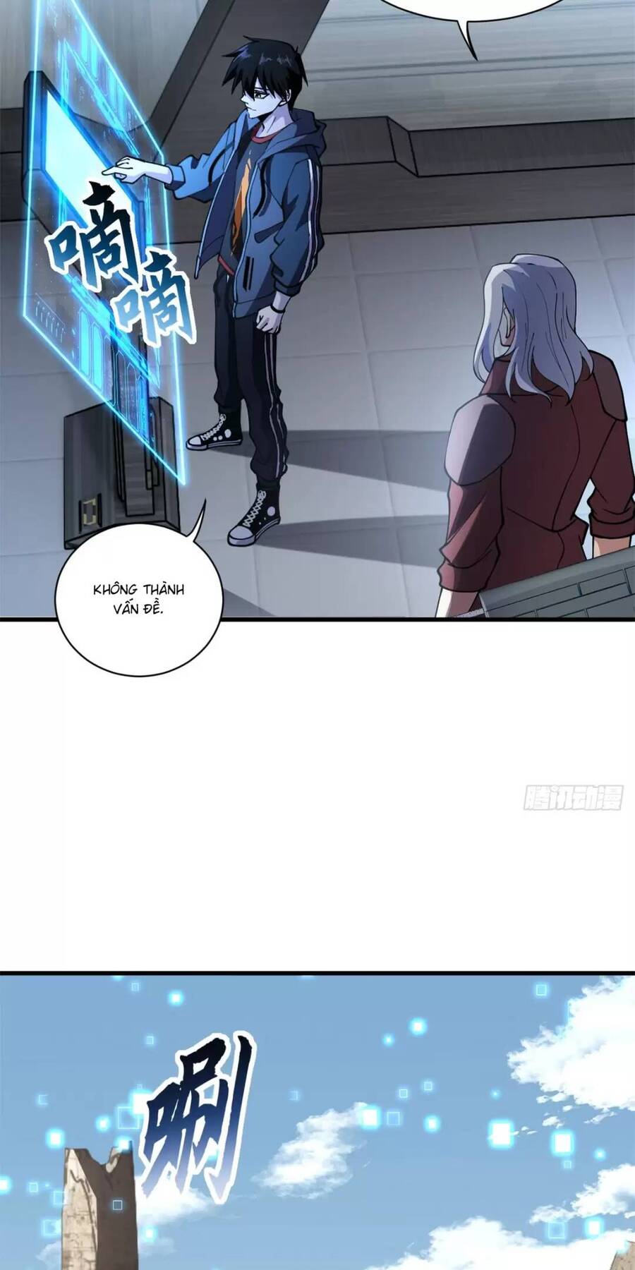Ma Thú Siêu Thần Chapter 77 - 5