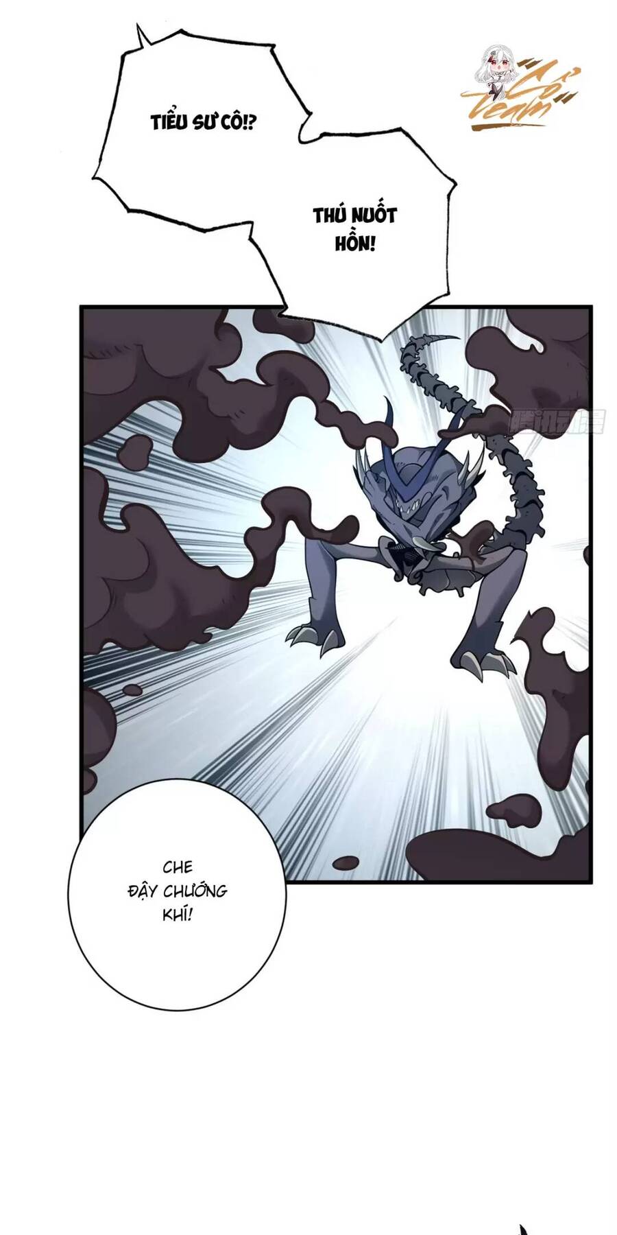 Ma Thú Siêu Thần Chapter 77 - 60