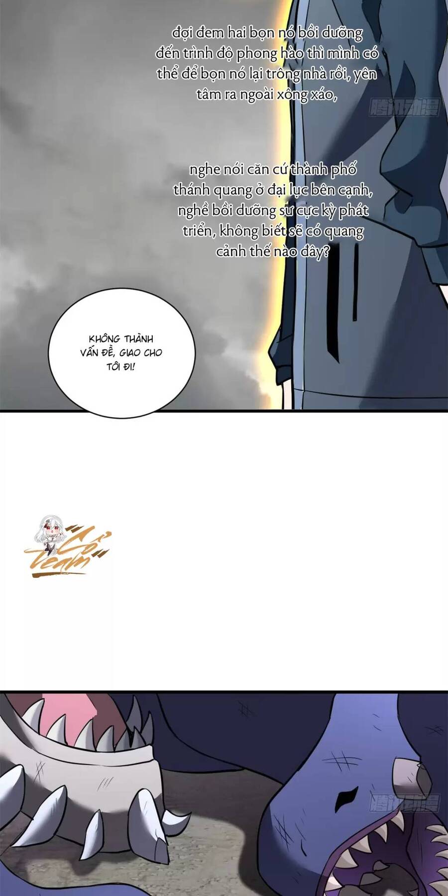 Ma Thú Siêu Thần Chapter 77 - 68