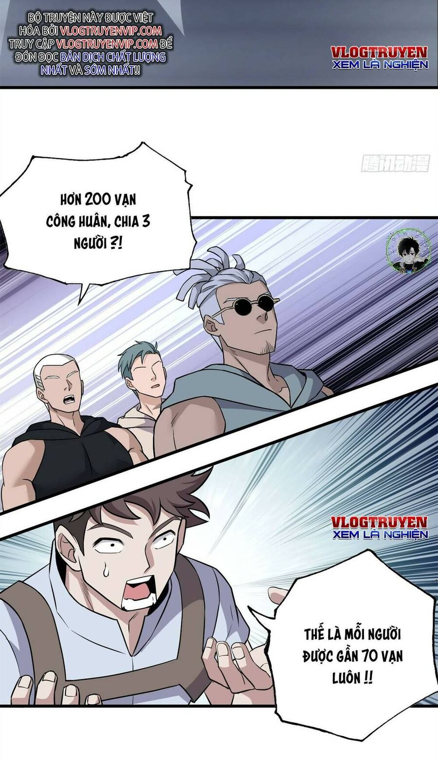 Ma Thú Siêu Thần Chapter 78 - 13