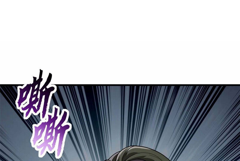 Ma Thú Siêu Thần Chapter 80 - 61