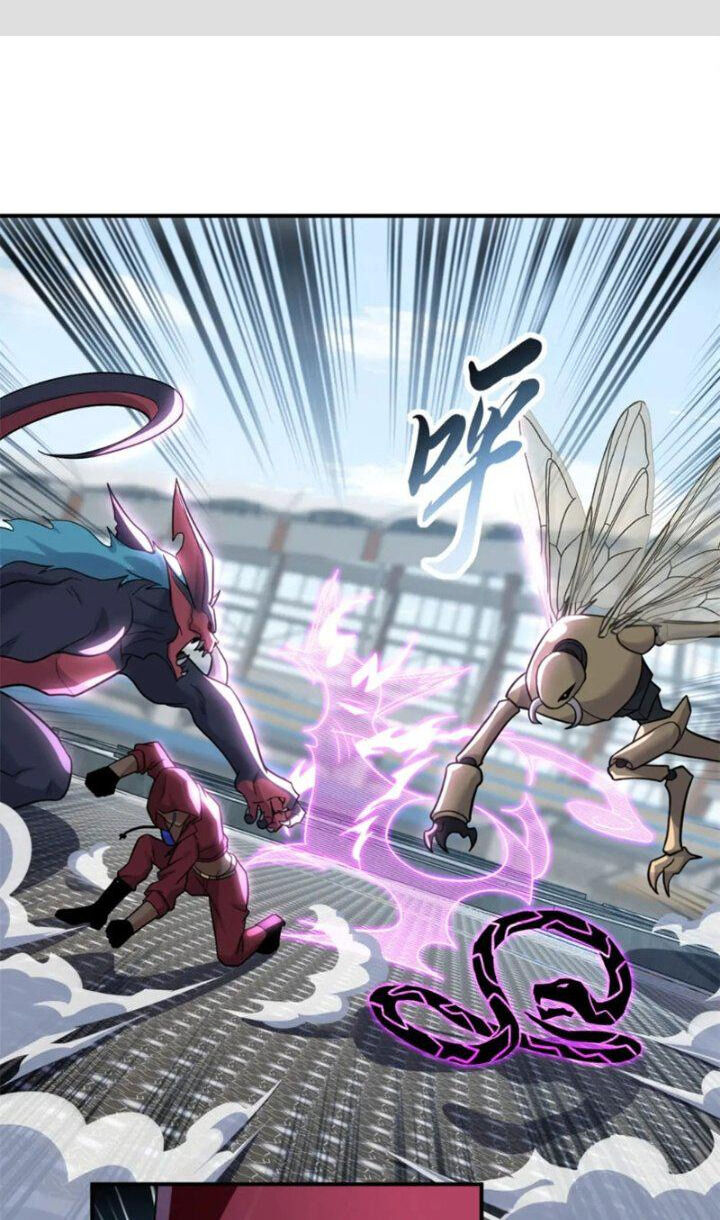 Ma Thú Siêu Thần Chapter 84 - 1