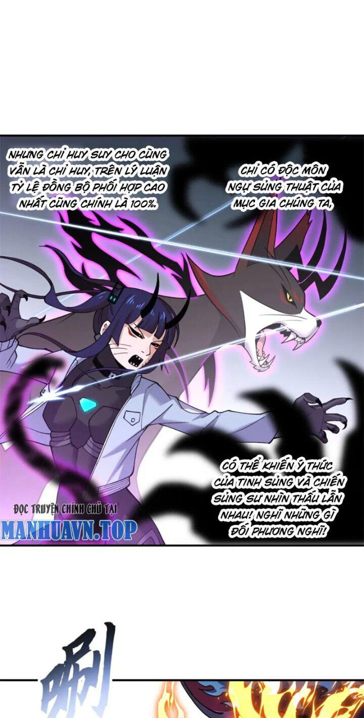 Ma Thú Siêu Thần Chapter 84 - 12