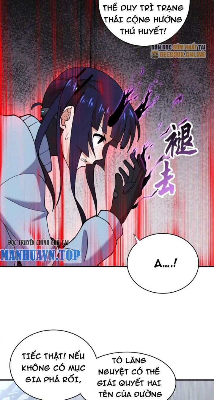 Ma Thú Siêu Thần Chapter 84 - 21
