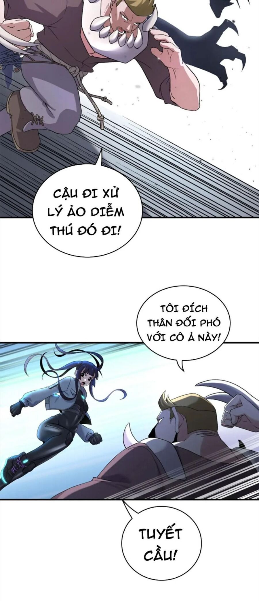 Ma Thú Siêu Thần Chapter 85 - 5