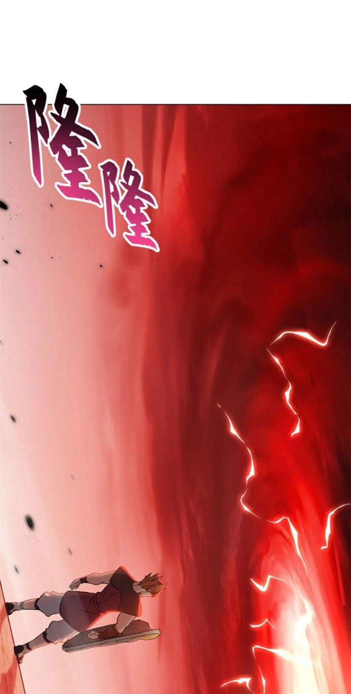 Ma Thú Siêu Thần Chapter 87 - 44