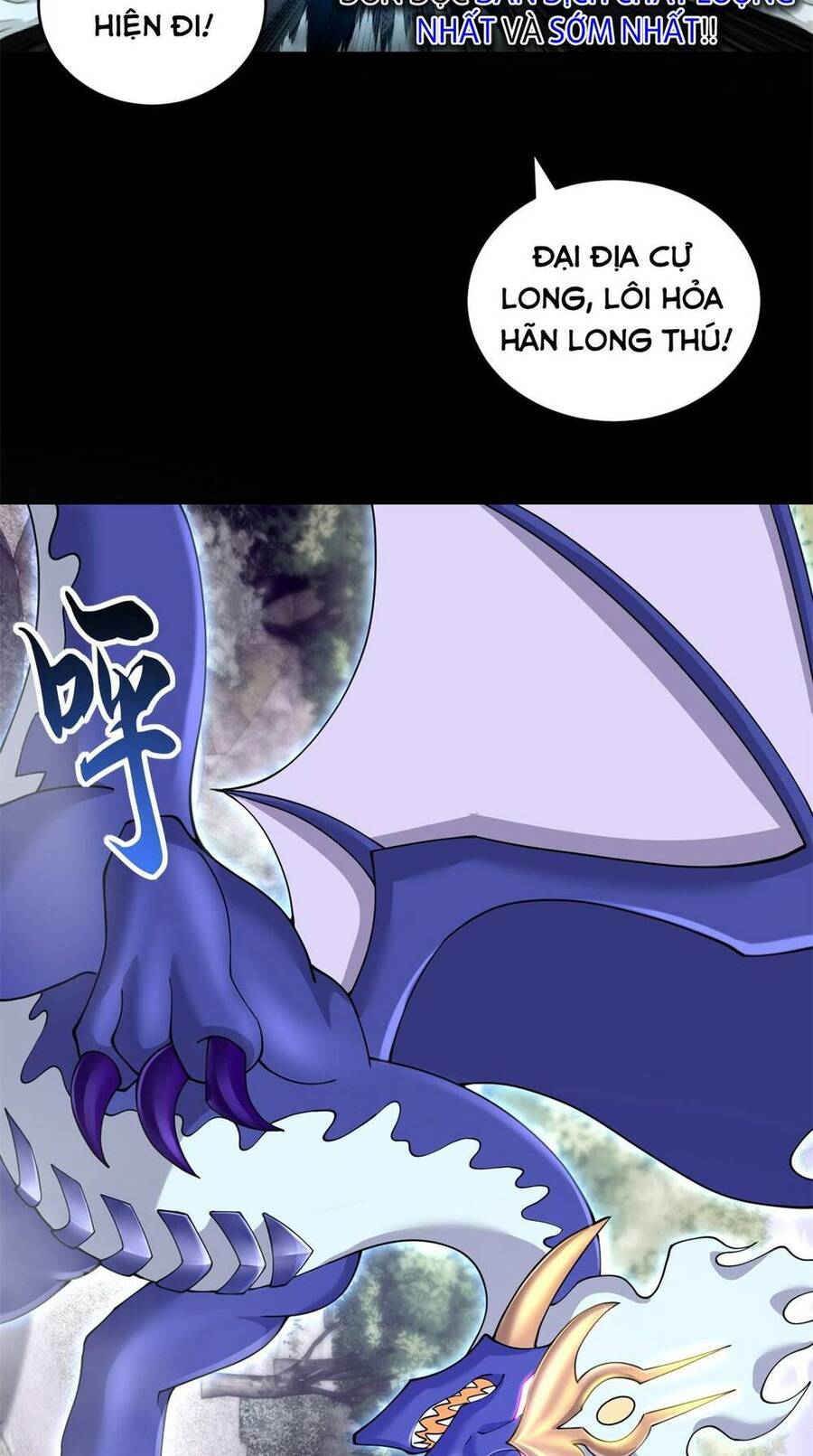 Ma Thú Siêu Thần Chapter 92 - 4