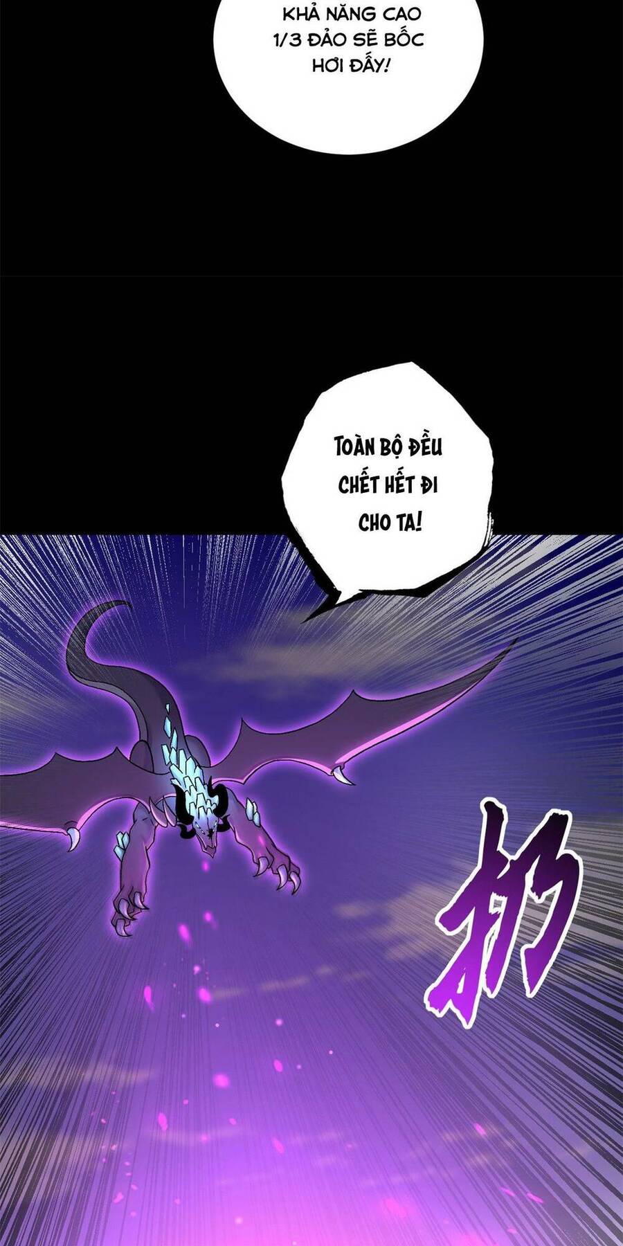 Ma Thú Siêu Thần Chapter 92 - 42