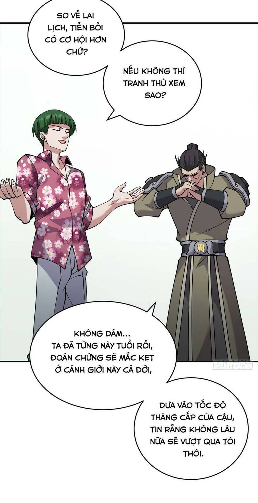 Ma Thú Siêu Thần Chapter 95 - 12