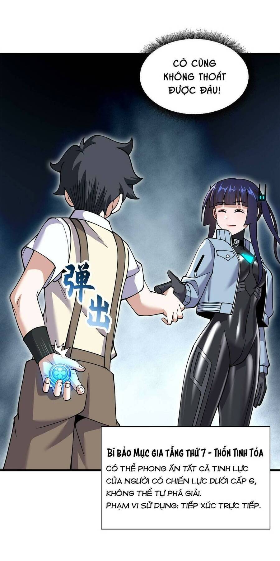 Ma Thú Siêu Thần Chapter 83 - 24