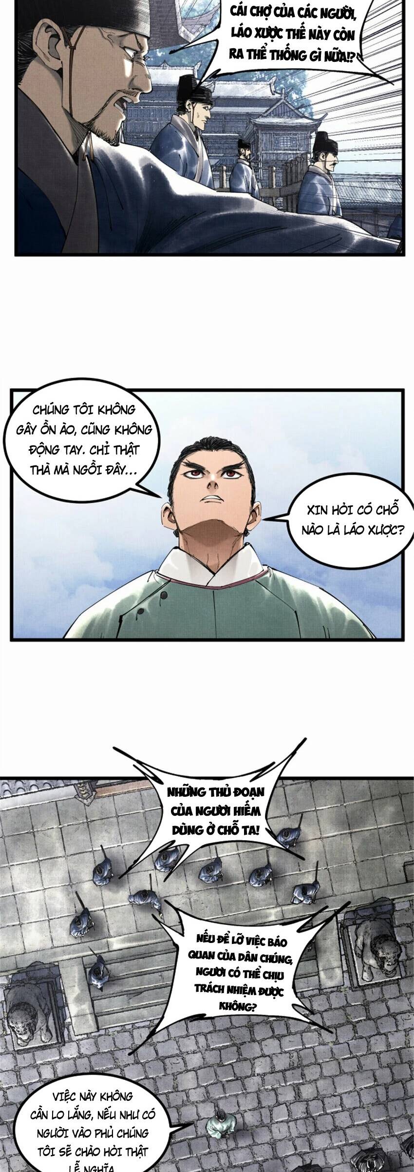 Thiên Hạ Đệ Nhất Lữ Bố Chapter 48 - 17