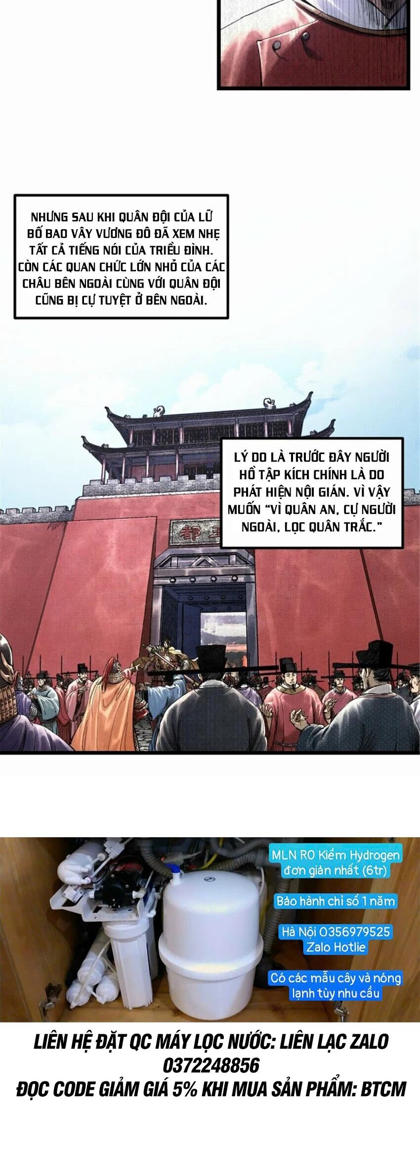 Thiên Hạ Đệ Nhất Lữ Bố Chapter 54 - 16