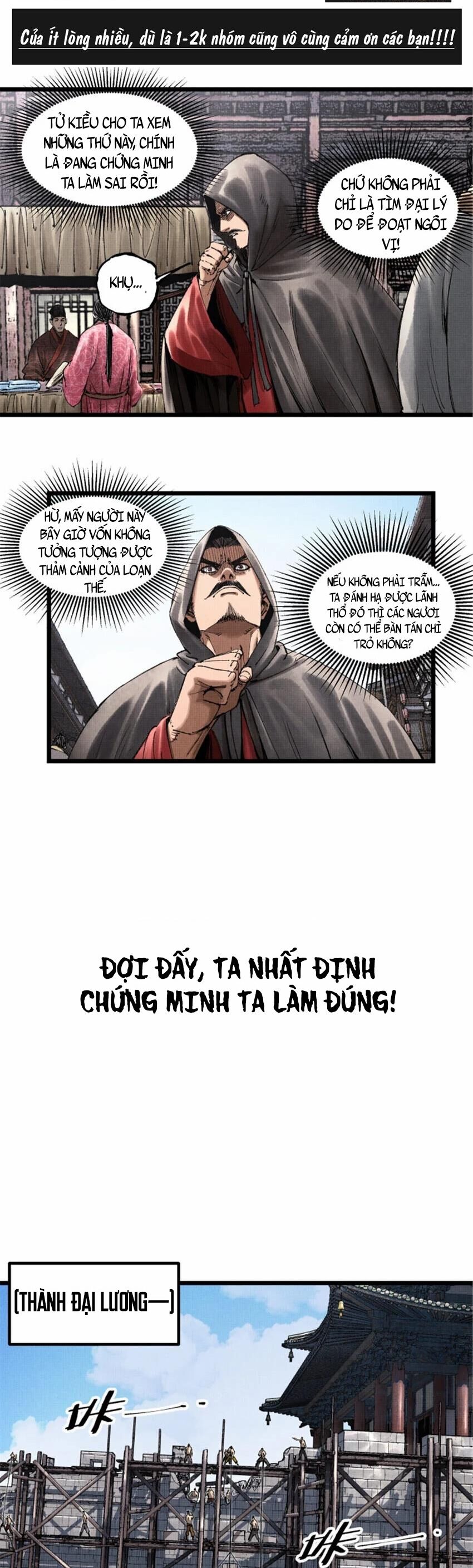 Thiên Hạ Đệ Nhất Lữ Bố Chapter 59 - 4